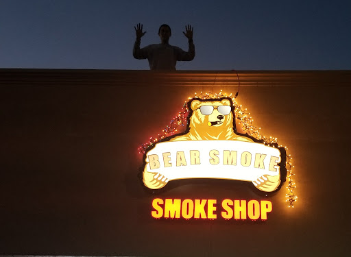 Tobacco Shop «Bear Smoke Smokeshop», reviews and photos, 4295 Browns Bridge Rd B, Cumming, GA 30041, USA