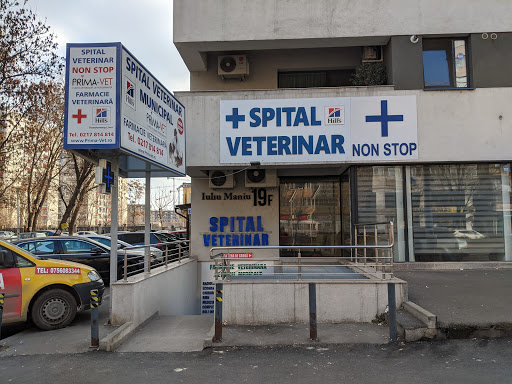 Prima Vet - Militari, Spital Veterinar