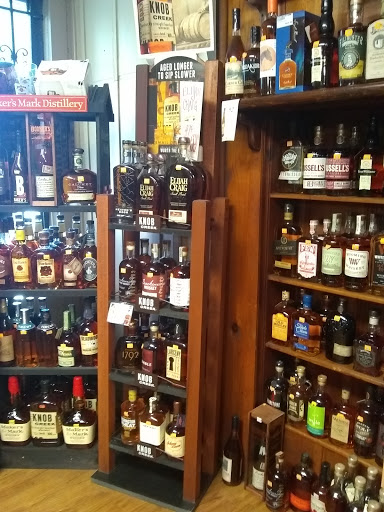 Liquor Store «Northwest Fine Wines Spirits», reviews and photos, 808 Westminster Pike, Reisterstown, MD 21136, USA