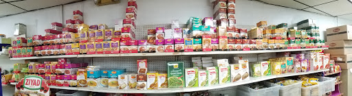 Cheema Supermarket