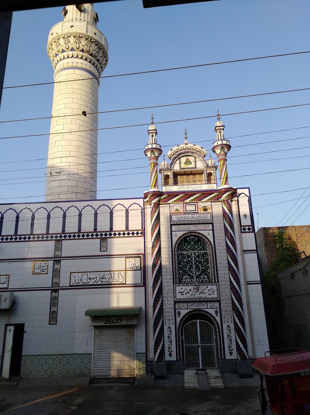 Jamia Masjid Gulzar-e -Madina Street No 17 Chibban Faisalabad