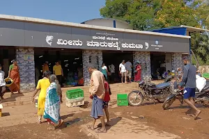 Kumta Fish Market image