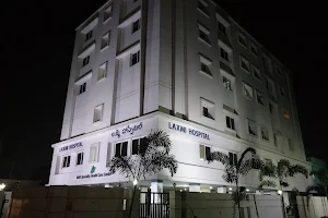 Laxmi Hospital image