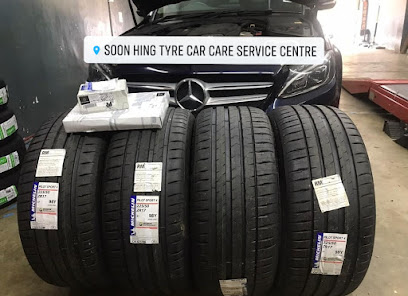 Soon Hing Tyre Car Care Service Centre
