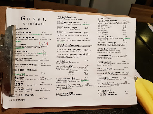 Koreanisches Restaurant Gusan