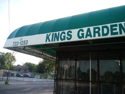 Florist «Kings Gardens», reviews and photos, 7201 S State St, Chicago, IL 60619, USA