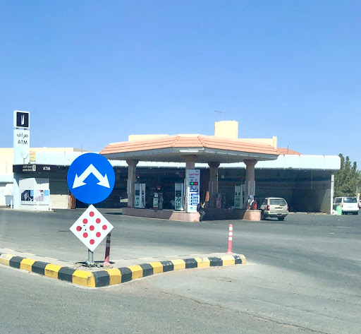 محطة الشعلة 