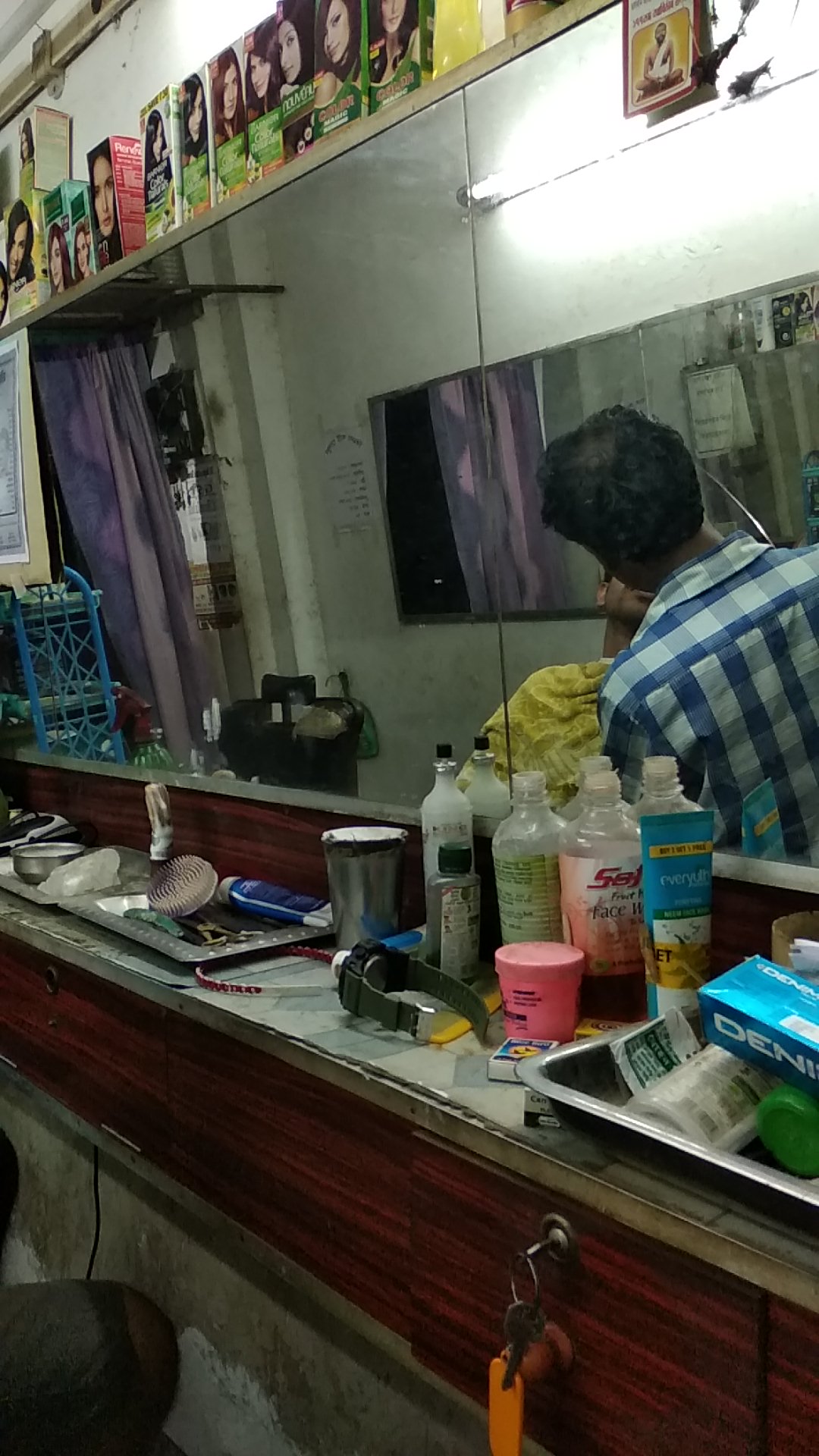 Bimala Hair Salon