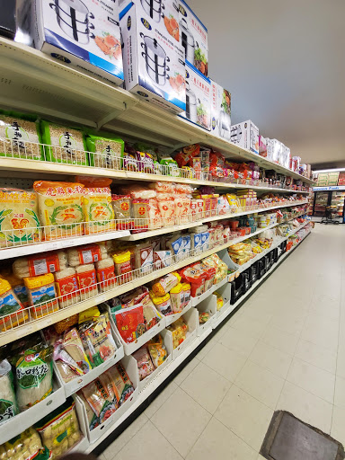 Grocery Store «Shanghai Market», reviews and photos, 1546 Como Ave, St Paul, MN 55108, USA