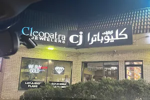 Cleopatra Jewelers image