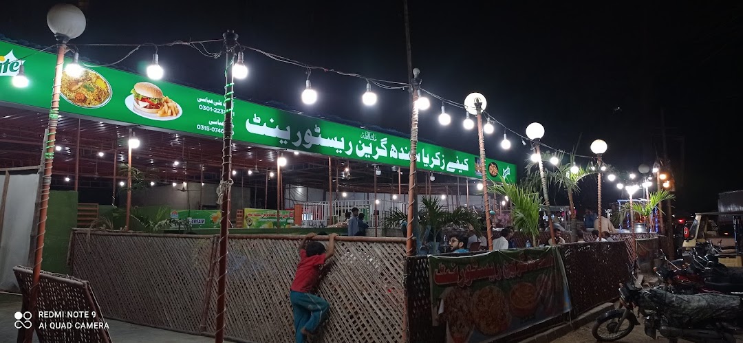 Sindh Green Restaurant
