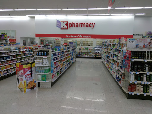 Discount Store «Kmart», reviews and photos, 1745 Quentin Rd, Lebanon, PA 17042, USA