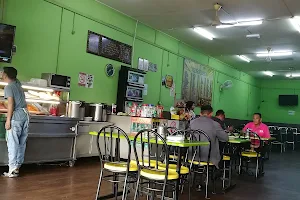 RESTORAN AKRD image