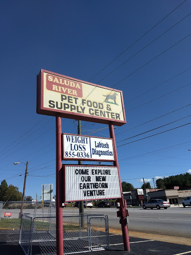 Pet Supply Store «Saluda River Pet Food Center», reviews and photos, 5606 Calhoun Memorial Hwy, Easley, SC 29640, USA