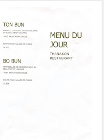 Restaurant japonais Thanakon à Cherbourg-en-Cotentin - menu / carte