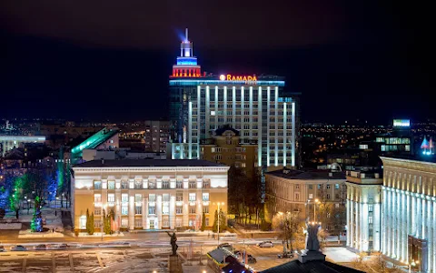 Ramada Plaza Voronezh City Centre image