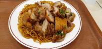 Plats et boissons du Restaurant chinois Delice d'Asie à Villers-Cotterêts - n°4