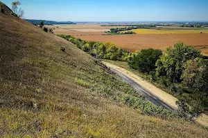 Loess Hills State Forest Visitor Center image