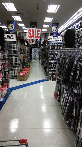 Beauty Supply Store «Ebony Super Store», reviews and photos, 1057 W Camp Wisdom Rd, Dallas, TX 75232, USA