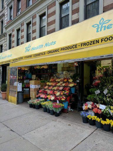 Health Food Store «Health Nuts», reviews and photos, 2611 Broadway, New York, NY 10025, USA