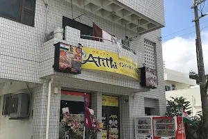 Atithi Indian Nepali Resturant & Bar Okinawa image