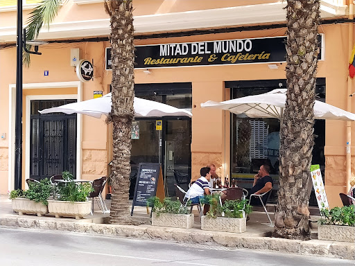 Restaurantes ecuatorianos Alicante