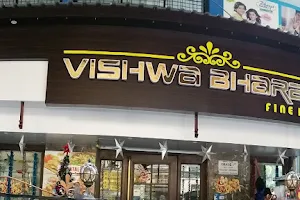Vishwa Bharat Fine Dine image