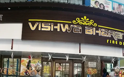 Vishwa Bharat Fine Dine image