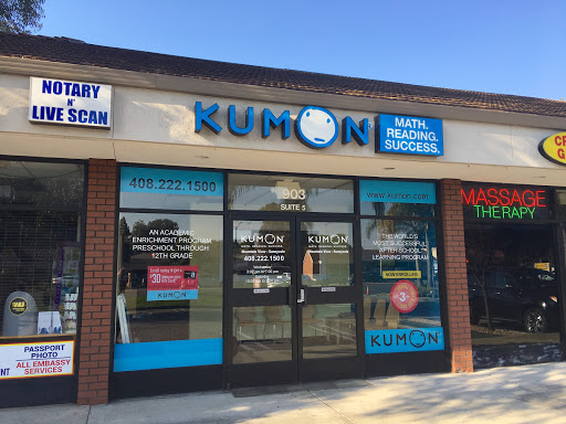 Kumon Math and Reading Center of MOUNTAIN VIEW - SUNNYVALE