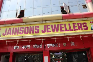 Jainsons Jewellers (Panchi Wale) - Best Jewellers in Sonipat image