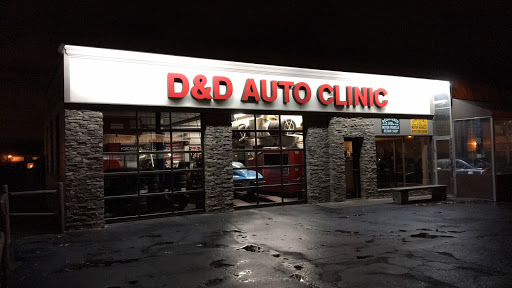 Auto Repair Shop «D & D Auto Clinic», reviews and photos, 524 Central Ave, Massapequa, NY 11758, USA