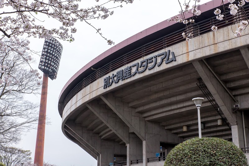 別大興産スタジアム