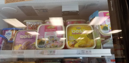 Asian Grocery Store «J Mart Asian Grocery», reviews and photos, 2820 GA-54, Peachtree City, GA 30269, USA