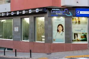 Levante Clinic Group | Centro Médico Ondara image