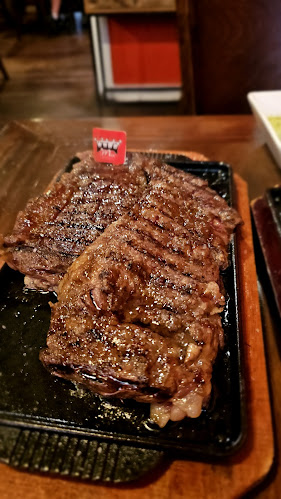 Mu Grill House - Antofagasta