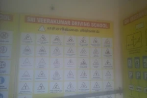 Sri Veerakumar Driving School Madukkarai image