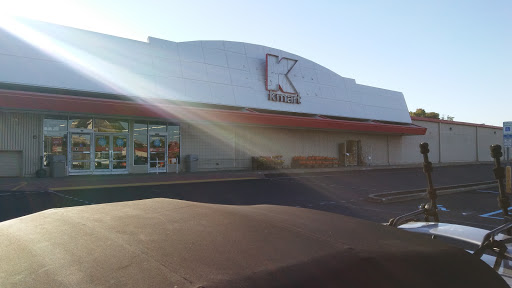 Discount Store «Kmart», reviews and photos, 200 Passaic Ave, Kearny, NJ 07032, USA