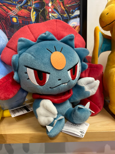 Toy Store «Nakama Toys», reviews and photos, 2504 N California Ave, Chicago, IL 60647, USA