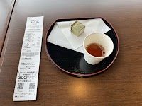 柿の葉すし本舗たなか 五條本店