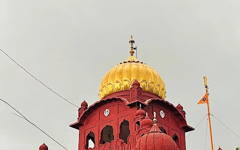 Gurudwara Sahib Sri Thanda Burj (Sarhind) image