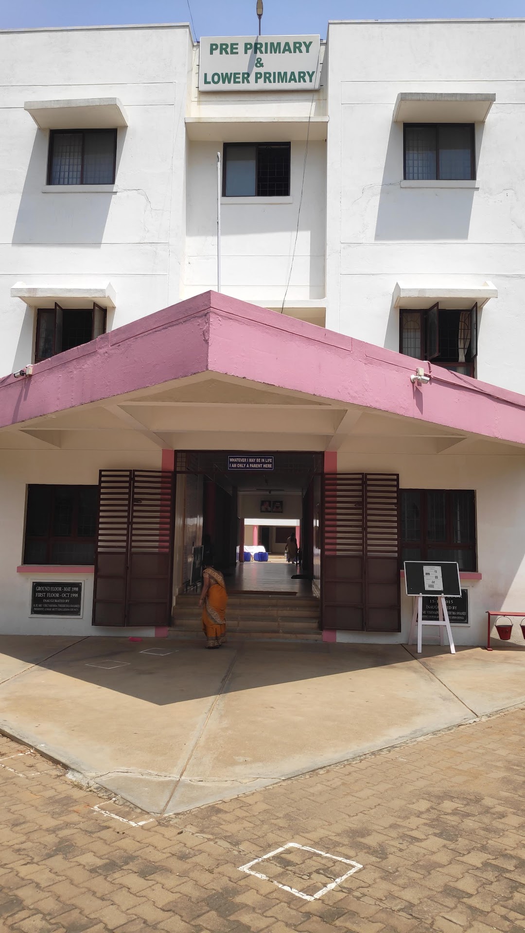 Widia Poornaprajna School