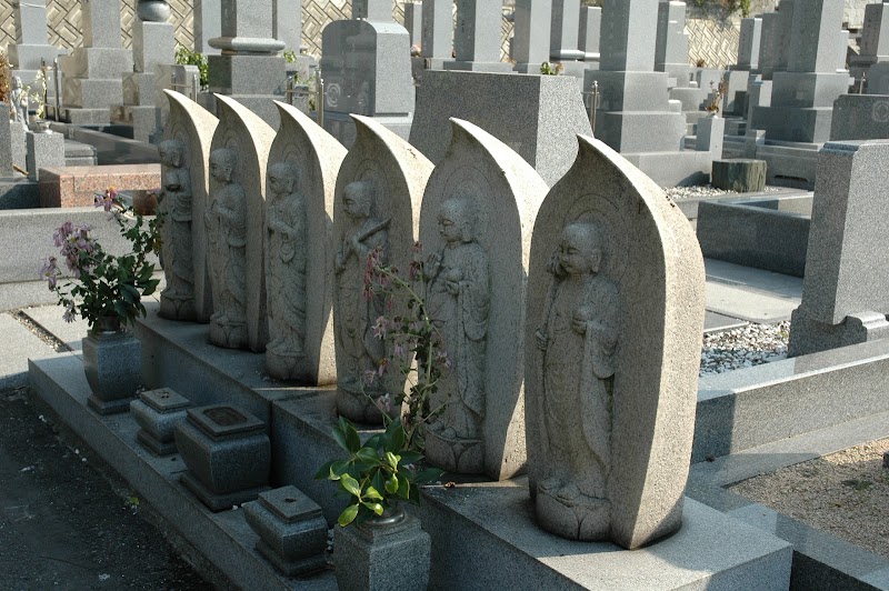 京山法親墓苑