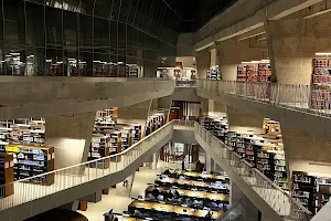 Nava Nalanda Central Library image