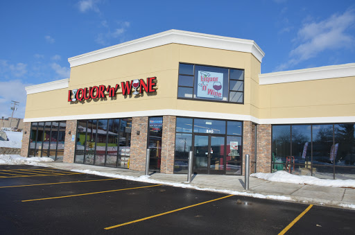 LIQUOR N WINE | Dixon, IL, 840 N Galena Ave, Dixon, IL 61021, USA, 