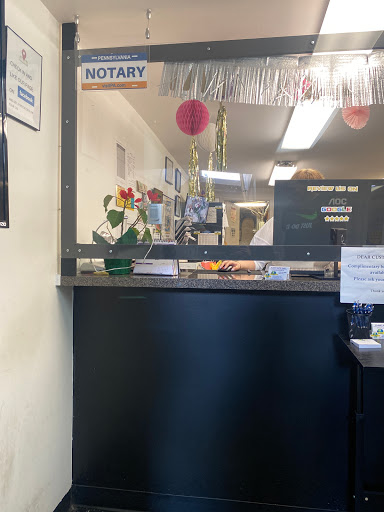 Auto Tag Agency «Planet Auto Tags * NOTARY», reviews and photos