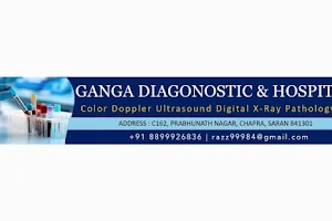 GANGA DIAGNOSTIC AND HOSPITAL (color Doppler ultrasound , pathology laboratory, digital X ray) image