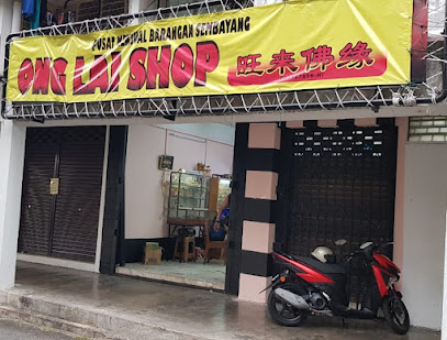Ong Lai Shop