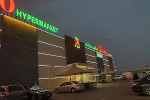 Nesto Hypermarket Al Musannah image
