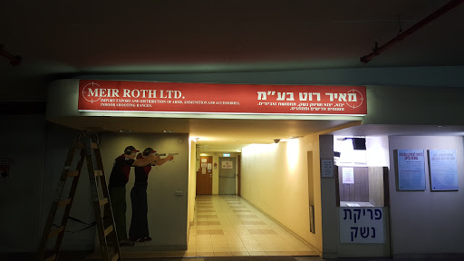 Meir Roth LTD