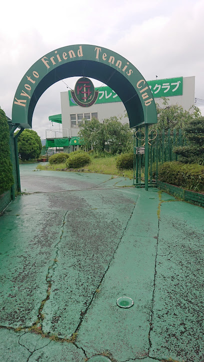 京都フレンドテニスクラブ